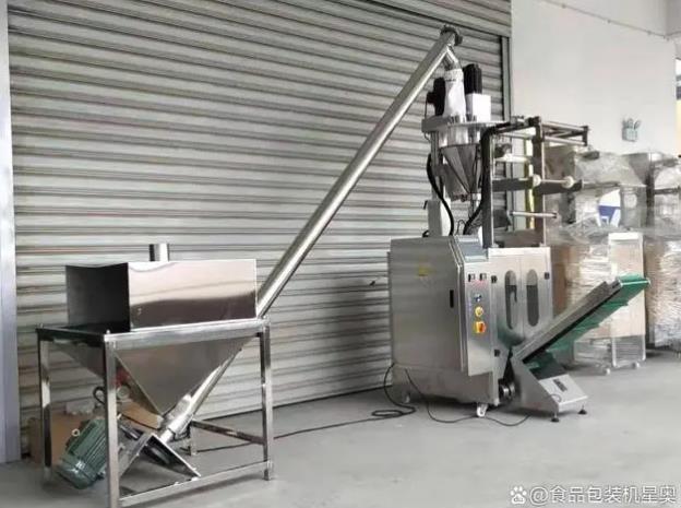 高效穩定的螺旋上料機-螺旋提升機-提升您的生產效率!